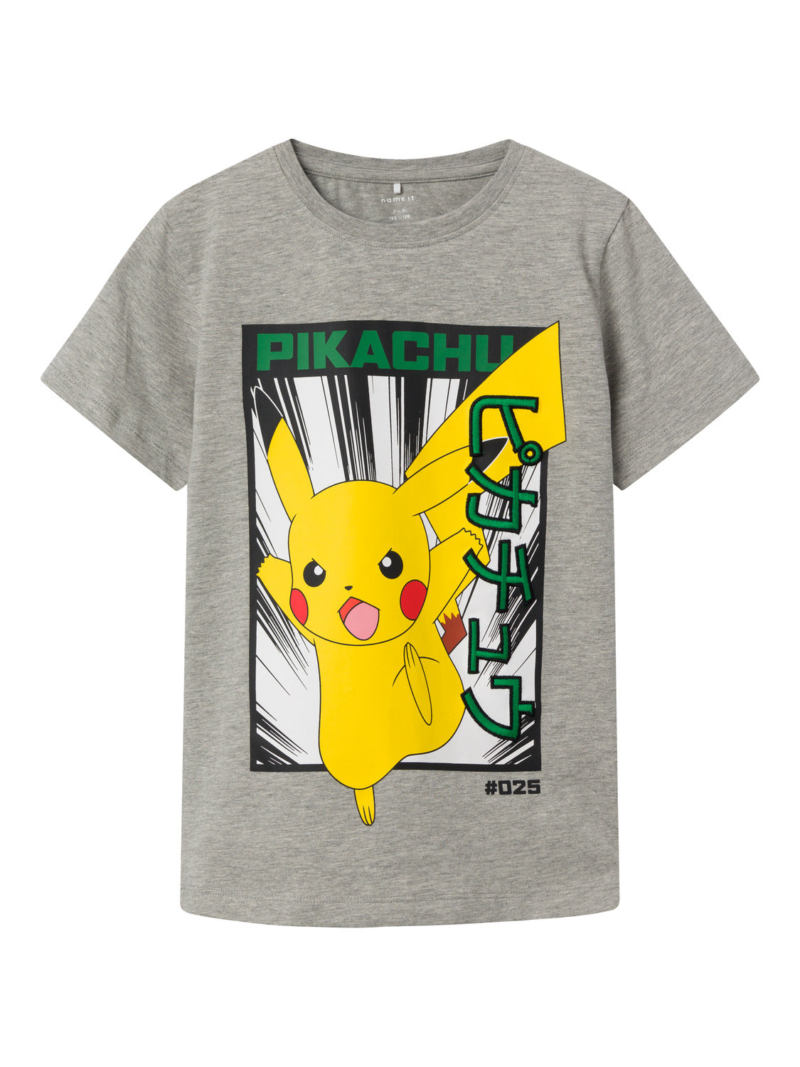 NKMJYXTON T-Shirts & Tops - Grey Melange